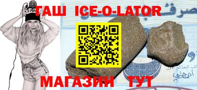 дмт Гусиноозёрск