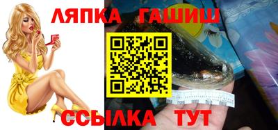 прущая мука Гусев