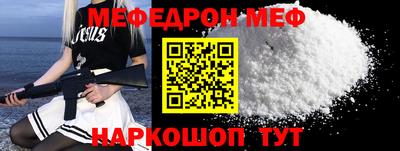 прущая мука Гусев