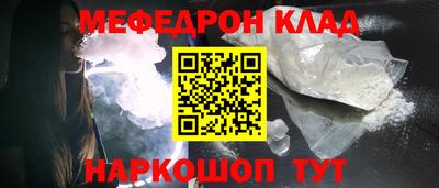 СК Абакан