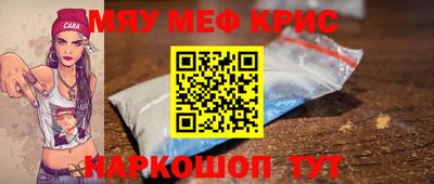 прущая мука Гусев