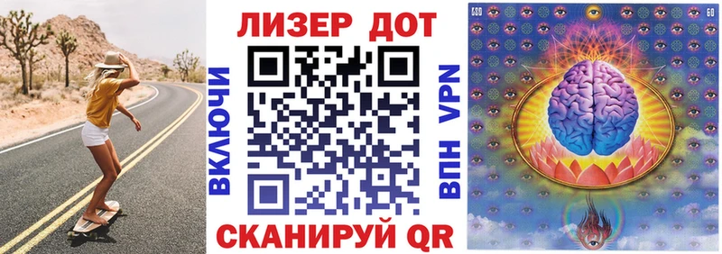 Марки N-bome 1,5мг  mega сайт  Балашов 